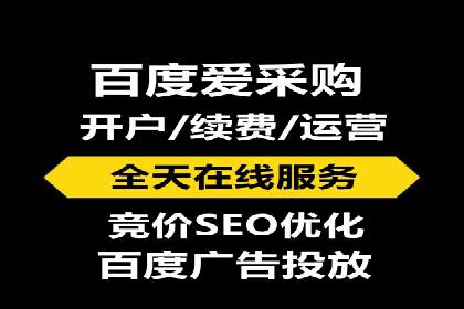网络推广开户实战：从理论到实践的案例