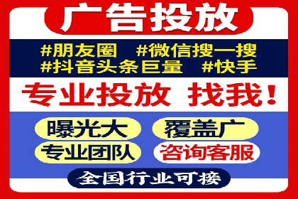 SEM营销案例解析：从零到千万级用户